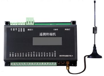 2021年度最严格水资源管理制度下非农取水在线计量监控与移动通信设备销售融合发展