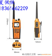 R5双向无线电话与马克默多对讲机 江苏百锐特贸易的移动通信设备商机