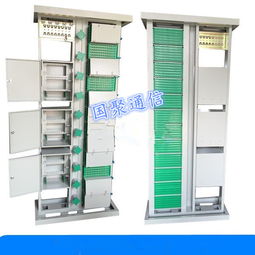 1152芯ODF光纤配线架参数性能分析与通信设备销售